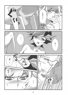 (Ore no Turn 6) [Gangan nun dokorando (Nuttarapokkanukko)] Kono Itami wa Kyokou de wa Naku... (Yu-Gi-Oh! VRAINS) - page 24