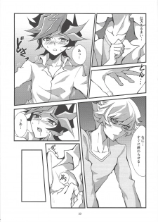 (Ore no Turn 6) [Gangan nun dokorando (Nuttarapokkanukko)] Kono Itami wa Kyokou de wa Naku... (Yu-Gi-Oh! VRAINS) - page 21