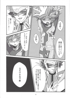 (Ore no Turn 6) [Gangan nun dokorando (Nuttarapokkanukko)] Kono Itami wa Kyokou de wa Naku... (Yu-Gi-Oh! VRAINS) - page 13