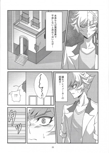 (Ore no Turn 6) [Gangan nun dokorando (Nuttarapokkanukko)] Kono Itami wa Kyokou de wa Naku... (Yu-Gi-Oh! VRAINS) - page 18