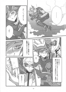 (Ore no Turn 6) [Gangan nun dokorando (Nuttarapokkanukko)] Kono Itami wa Kyokou de wa Naku... (Yu-Gi-Oh! VRAINS) - page 17