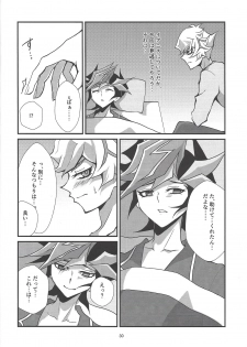 (Ore no Turn 6) [Gangan nun dokorando (Nuttarapokkanukko)] Kono Itami wa Kyokou de wa Naku... (Yu-Gi-Oh! VRAINS) - page 28