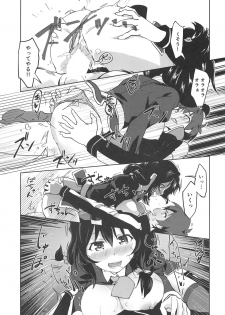 (SC2020 Spring) [wxpLabo (wxp)] Hitori Ecchi ni Rival o! (Kono Subarashii Sekai ni Syukufuku o!) - page 16