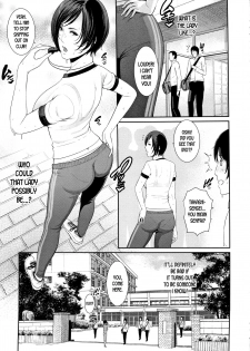 [gonza] Matching Application ch.1-2 (Kaa-san to Sex ni Oboreru - Drowning in Sex With Mom) [English] [desudesu] - page 3