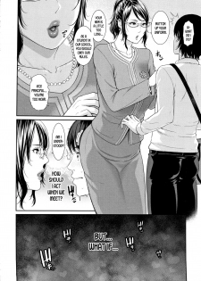 [gonza] Matching Application ch.1-2 (Kaa-san to Sex ni Oboreru - Drowning in Sex With Mom) [English] [desudesu] - page 4