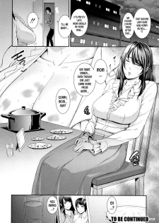 [gonza] Matching Application ch.1-2 (Kaa-san to Sex ni Oboreru - Drowning in Sex With Mom) [English] [desudesu] - page 24