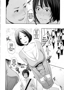 [gonza] Matching Application ch.1-2 (Kaa-san to Sex ni Oboreru - Drowning in Sex With Mom) [English] [desudesu] - page 2