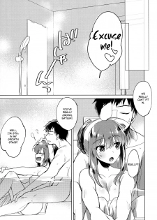 (C96) [FRAC (Motomiya Mitsuki)] Maybe I Love You 3 [English] [Anon] - page 8