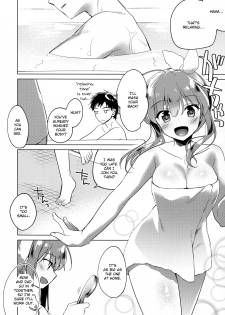 (C96) [FRAC (Motomiya Mitsuki)] Maybe I Love You 3 [English] [Anon] - page 7