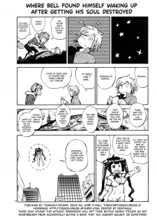 (COMIC1☆9) [Tsurikichi Doumei (Umedama Nabu)] Danmachi (Dungeon ni Deai o Motomeru no wa Machigatteiru Darou ka) [English] {Hennojin} - page 22