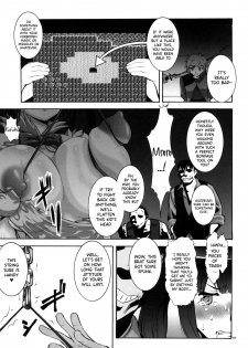 (COMIC1☆9) [Tsurikichi Doumei (Umedama Nabu)] Danmachi (Dungeon ni Deai o Motomeru no wa Machigatteiru Darou ka) [English] {Hennojin} - page 3