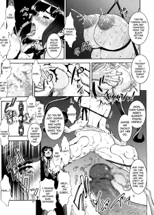 (COMIC1☆9) [Tsurikichi Doumei (Umedama Nabu)] Danmachi (Dungeon ni Deai o Motomeru no wa Machigatteiru Darou ka) [English] {Hennojin} - page 5