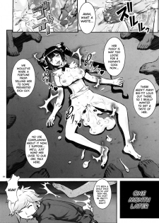 (COMIC1☆9) [Tsurikichi Doumei (Umedama Nabu)] Danmachi (Dungeon ni Deai o Motomeru no wa Machigatteiru Darou ka) [English] {Hennojin} - page 10