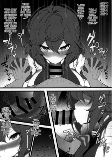 (C96) [Yawaraka Taiyou (Shake)] Dunmachi Bon! (Dungeon ni Deai o Motomeru no wa Machigatteiru Darou ka) [English] {Hennojin} - page 10