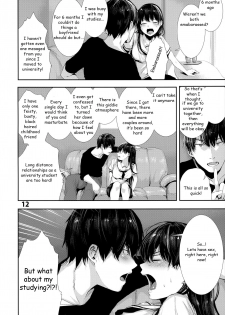 [Karazishibotan (Bota Mochito)] Osananajimi Ecchi | Sex with my Childhood Friend [English] [Digital] - page 12