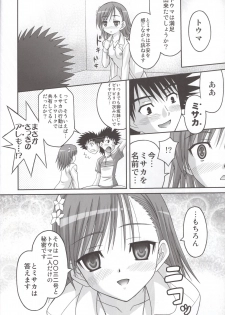 (SC41) [Tamaranchi (Sinbo Tamaran)] LOVE SIS (Toaru Majutsu no Index) - page 29