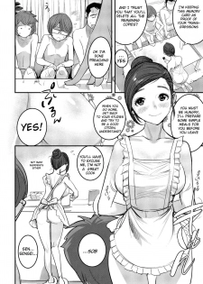 [DYTM] Shinkon Bijin Kyoushi o Yusutte mita Ken | Forcing a Beautiful Newlywed Teacher (COMIC Megastore Alpha 2018-09) [English] [slouch2] [Digital] - page 14