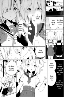 (C95) [House Saibai Mochi (Shiratama Moti, BobCa)] Suzuran no Hanakotoba | Lily of the Valley (Puella Magi Madoka Magica Side Story: Magia Record) [English] [Yuri-ism] - page 7