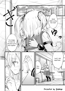 (C95) [House Saibai Mochi (Shiratama Moti, BobCa)] Suzuran no Hanakotoba | Lily of the Valley (Puella Magi Madoka Magica Side Story: Magia Record) [English] [Yuri-ism] - page 26