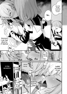 (C95) [House Saibai Mochi (Shiratama Moti, BobCa)] Suzuran no Hanakotoba | Lily of the Valley (Puella Magi Madoka Magica Side Story: Magia Record) [English] [Yuri-ism] - page 11