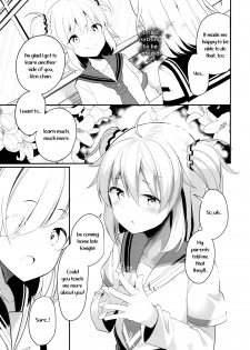 (C95) [House Saibai Mochi (Shiratama Moti, BobCa)] Suzuran no Hanakotoba | Lily of the Valley (Puella Magi Madoka Magica Side Story: Magia Record) [English] [Yuri-ism] - page 9