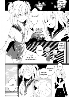 (C95) [House Saibai Mochi (Shiratama Moti, BobCa)] Suzuran no Hanakotoba | Lily of the Valley (Puella Magi Madoka Magica Side Story: Magia Record) [English] [Yuri-ism] - page 6