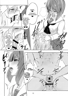 (C90) [Yakitate Jamaica (Aomushi)] Itsumi-kun to Akiyama-san | Itsumi-kun and Akiyama-san (Girls und Panzer) [English] [Futackerman] - page 31