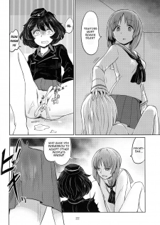 (C90) [Yakitate Jamaica (Aomushi)] Itsumi-kun to Akiyama-san | Itsumi-kun and Akiyama-san (Girls und Panzer) [English] [Futackerman] - page 21