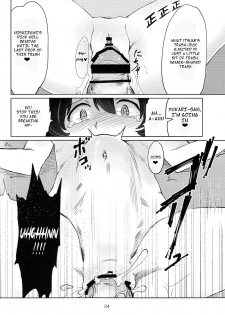 (C90) [Yakitate Jamaica (Aomushi)] Itsumi-kun to Akiyama-san | Itsumi-kun and Akiyama-san (Girls und Panzer) [English] [Futackerman] - page 23