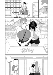 [Sangeriya (Hidarikiki)] Love Love Sex Ryokou Hon Ippakume - Love Love Sex Travel Book [Textless] [Digital] - page 9