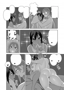 [Sangeriya (Hidarikiki)] Love Love Sex Ryokou Hon Ippakume - Love Love Sex Travel Book [Textless] [Digital] - page 25