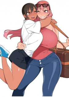 [Sangeriya (Hidarikiki)] Love Love Sex Ryokou Hon Ippakume - Love Love Sex Travel Book [Textless] [Digital] - page 31