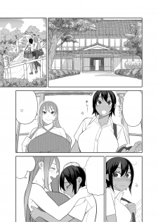 [Sangeriya (Hidarikiki)] Love Love Sex Ryokou Hon Ippakume - Love Love Sex Travel Book [Textless] [Digital] - page 10