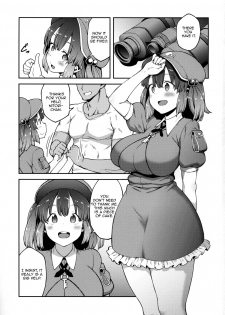 (Kouroumu 13) [Hirojuu Renshuuchou (Hiroya)] Yoroshiku Nitori-chan (Touhou Project) [English] [Harasho Project] - page 2