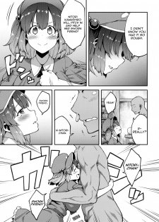 (Kouroumu 13) [Hirojuu Renshuuchou (Hiroya)] Yoroshiku Nitori-chan (Touhou Project) [English] [Harasho Project] - page 6