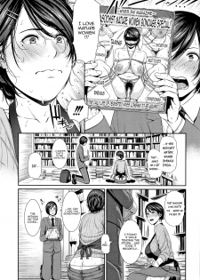 [gonza] Jukujo ga Daisuki nan desu!!! (Kaa-san to Sex ni Oboreru) [English] [Harasho Project] - page 4