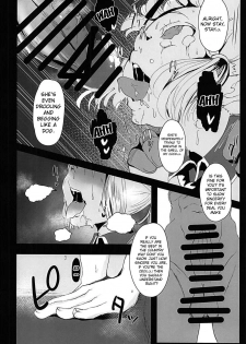 (SC2018 Spring) [StrangeSagittarius (Kisaki)] Prime Onaho (CEOver.) (Fate/Grand Order) [English] - page 7