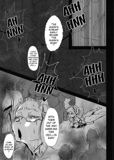 (SC2018 Spring) [StrangeSagittarius (Kisaki)] Prime Onaho (CEOver.) (Fate/Grand Order) [English] - page 4