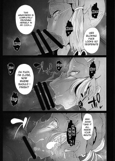 (SC2018 Spring) [StrangeSagittarius (Kisaki)] Prime Onaho (CEOver.) (Fate/Grand Order) [English] - page 10