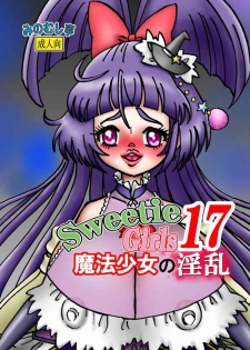 [Minomusitei] Sweetie Girls 17 ~Mahou Shoujo no Inran~ (Mahou Tsukai PreCure!) [English] {Hennojin}