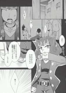 (Sennen Battle Phase 4) [HEATWAVE (Yuuhi)] Ryoujoku (Yu-Gi-Oh! ZEXAL) - page 6