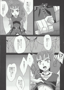 (Sennen Battle Phase 4) [HEATWAVE (Yuuhi)] Ryoujoku (Yu-Gi-Oh! ZEXAL) - page 8