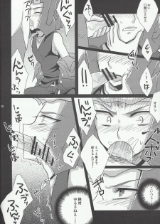 (Sennen Battle Phase 4) [HEATWAVE (Yuuhi)] Ryoujoku (Yu-Gi-Oh! ZEXAL) - page 11