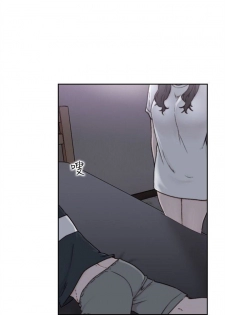 前女友 1-47 中文翻译（更新中） - page 14