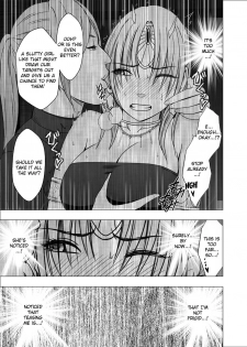 [Crimson] Otori Sousakan Kyouka - Cosplay Party Sennyuu Sousa Hen [English] {Kizlan} - page 16