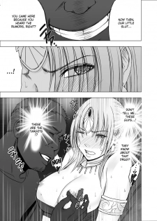 [Crimson] Otori Sousakan Kyouka - Cosplay Party Sennyuu Sousa Hen [English] {Kizlan} - page 26