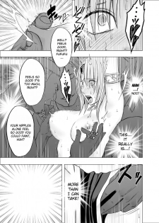 [Crimson] Otori Sousakan Kyouka - Cosplay Party Sennyuu Sousa Hen [English] {Kizlan} - page 44