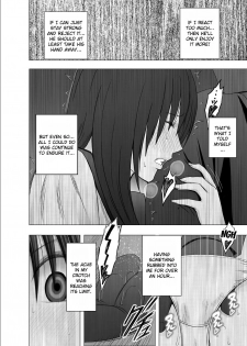 [Crimson] Eigakan de Wana ni Hamerareta Fuuki Iinchou | The Public Morals Chairman Is Trapped and Fucked in a Movie Theater [English] {Kizlan} - page 13