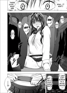 [Crimson] Eigakan de Wana ni Hamerareta Fuuki Iinchou | The Public Morals Chairman Is Trapped and Fucked in a Movie Theater [English] {Kizlan} - page 7