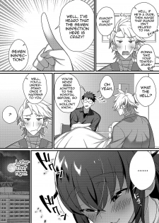 [Shikakui Kuromaru] Inran Nurse to Yoru no SaiSemen (Gekkan Web Otoko no Ko-llection! S Vol. 45) [English] [mysterymeat3] [Digital] - page 2